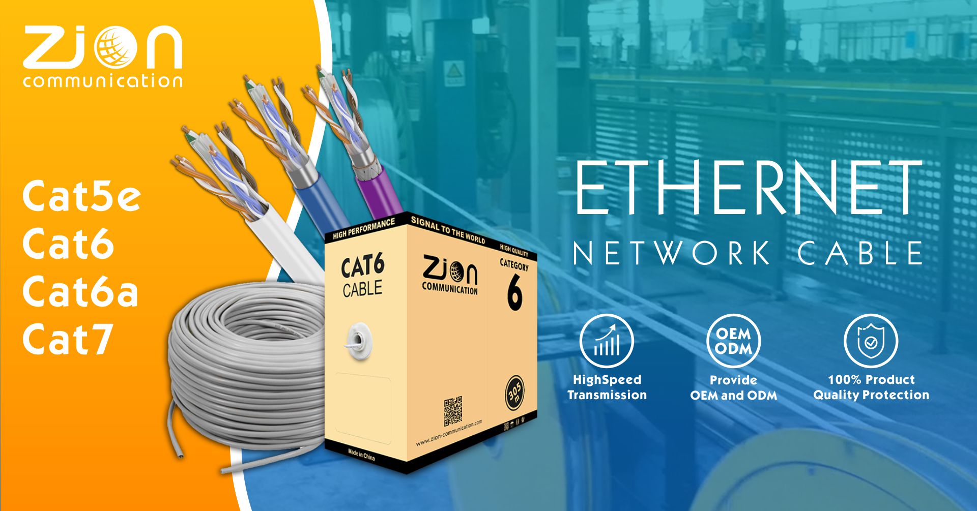 LAN/Ethernet Cable Products - Network cable manufacturer